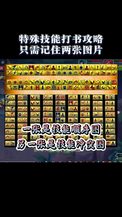 梦幻西游打书模拟器_梦幻西游打书模拟器在线_梦幻西游模拟器17173