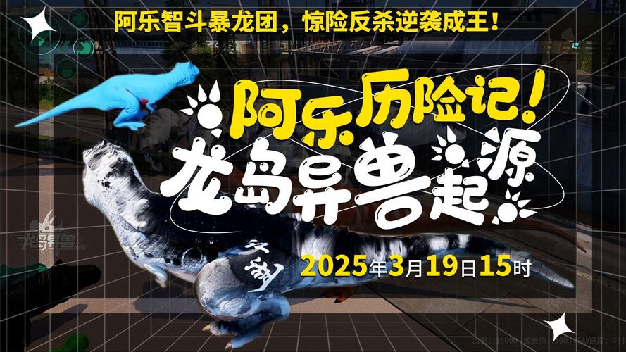 龙宫路线图_大乐斗2龙宫地图_去龙宫的地图