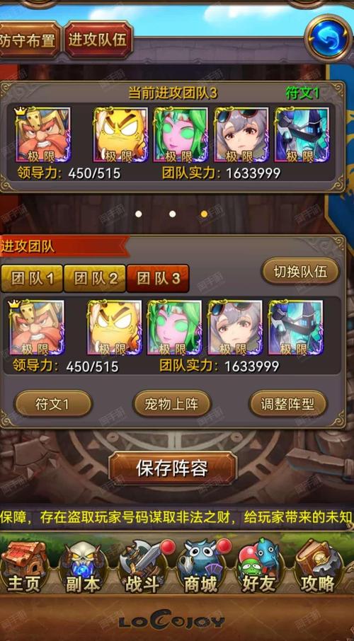 加速安卓_android加速软件_安卓我叫mt加速器