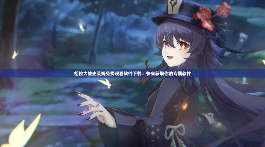 无敌冒险王兑换码在哪里兑换_无敌冒险小说_冒险王无敌版小游戏