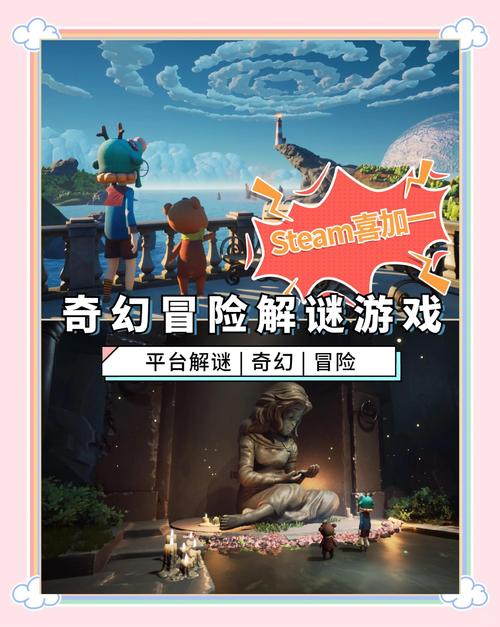 冒险王无敌版小游戏_无敌冒险小说_无敌冒险王兑换码在哪里兑换