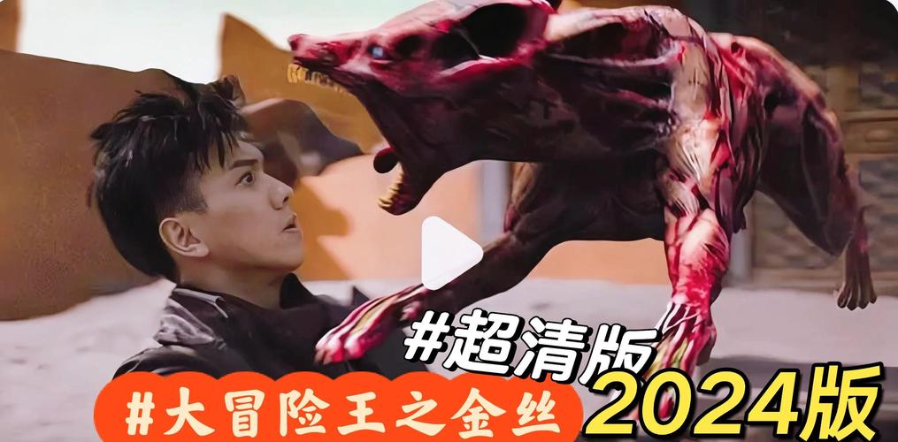 无敌冒险王兑换码在哪里兑换_冒险王无敌版小游戏_无敌冒险小说
