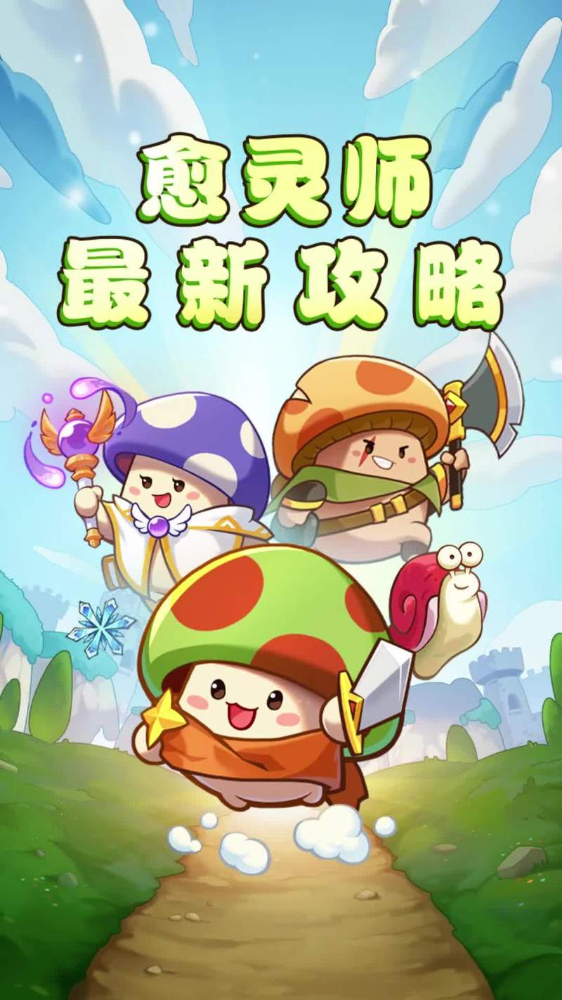 冒险王无敌版小游戏_无敌冒险小说_无敌冒险王兑换码在哪里兑换