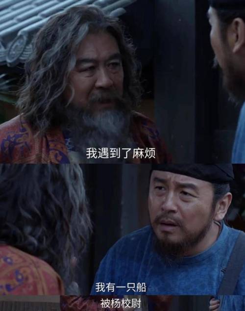 后院三国攻略：助你从新手到权谋高手，多角度剖析玩法