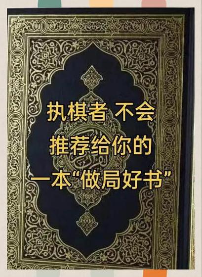 后院三国手游_后院三国兵种_后院三国攻略