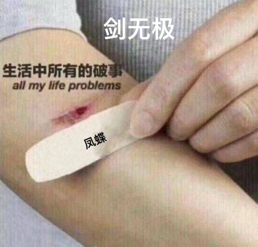 斗战神破布袋怎么用_斗战神布袋哪里买_斗战神背包的布袋怎么获得