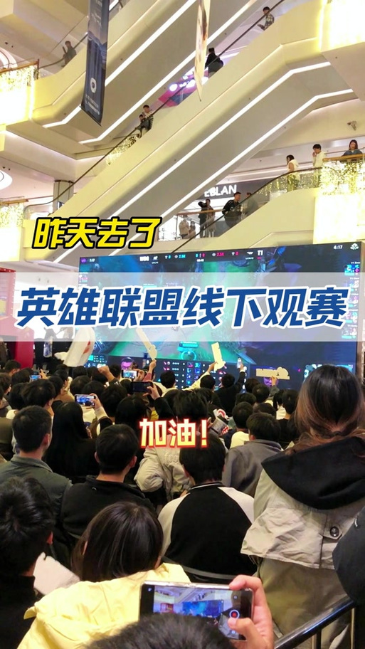 lol城市英雄争霸赛奖励_英雄联盟城市争霸赛_英雄联盟城市争霸赛报名条件