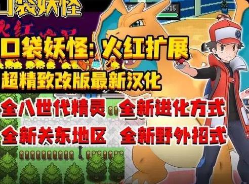 delta黑白金手指_黑白2金手指_黑白金手指大全