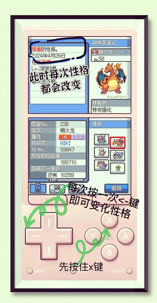 黑白2金手指_黑白金手指大全_delta黑白金手指