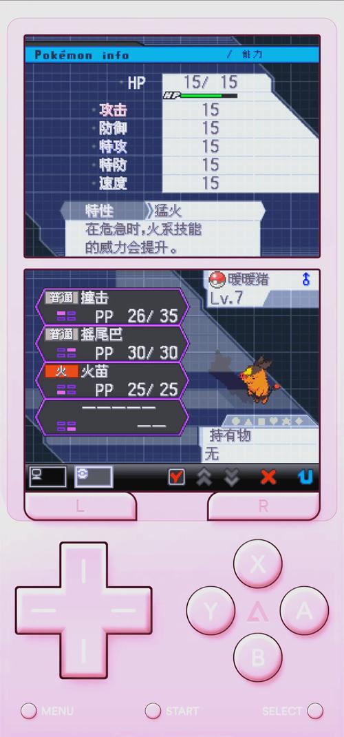 delta黑白金手指_黑白2金手指_黑白金手指大全