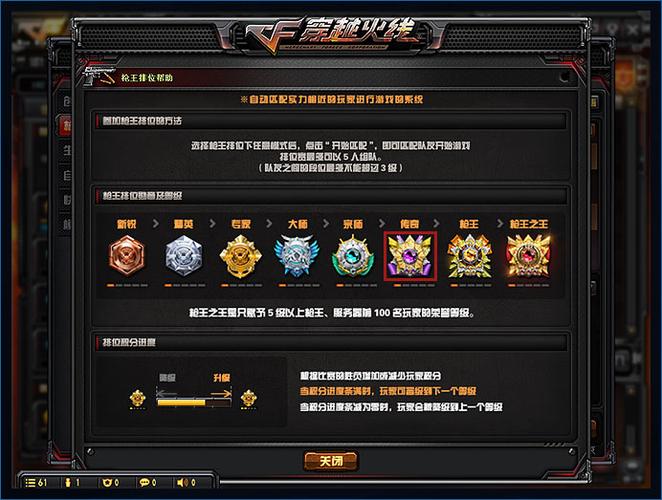 cf能用符号_cf那些符号可以用_2020年cf可用符号大全