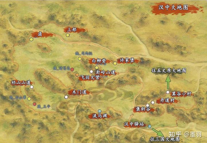 轩辕剑外传汉之云攻略秘籍_轩辕剑外传汉之云游戏剧情_轩辕剑外传汉之云地图