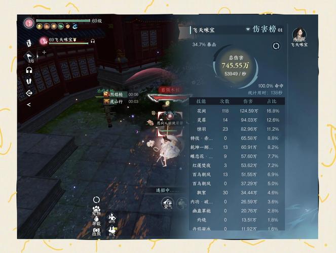 网游论坛有哪些_网游论坛_网游游戏论坛