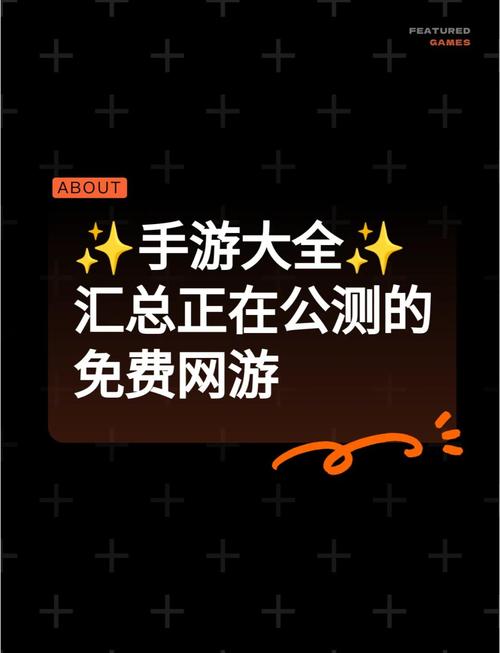 网游游戏论坛_网游论坛有哪些_网游论坛