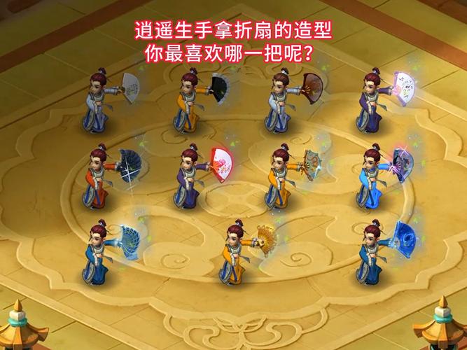 唯美梦幻西游人物版本大全_梦幻西游唯美版本_梦幻西游唯美版人物