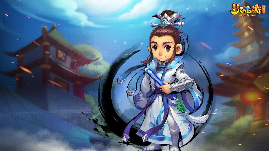 梦幻西游唯美版本_梦幻西游唯美版人物_唯美梦幻西游人物版本大全