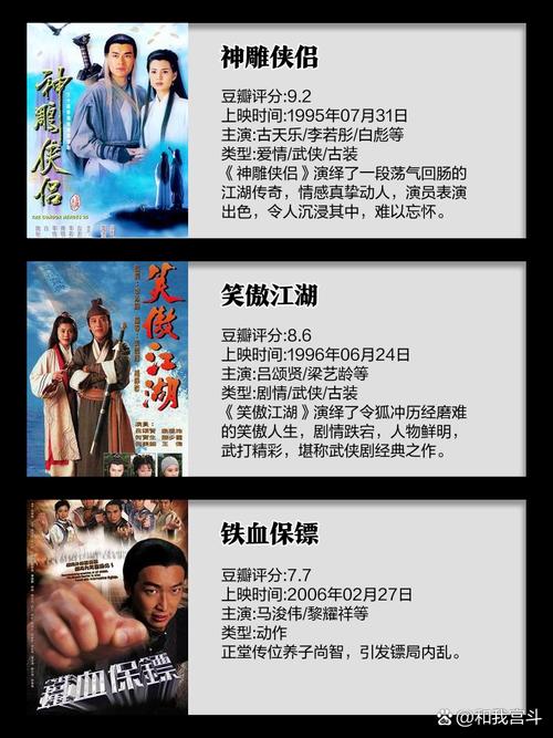情缘江湖_情缘江湖手游_情缘江湖网页游戏