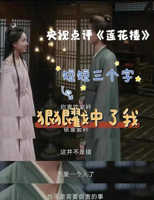 情缘江湖_情缘江湖网页游戏_情缘江湖手游
