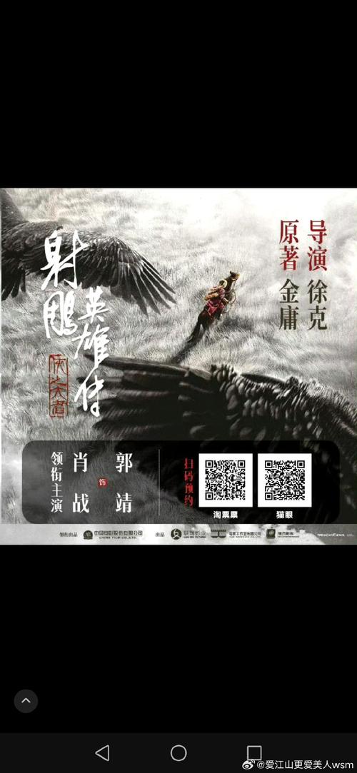 情缘江湖_情缘江湖网页游戏_情缘江湖手游