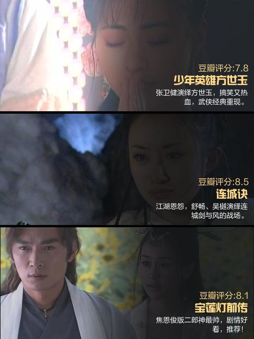 情缘江湖网页游戏_情缘江湖手游_情缘江湖