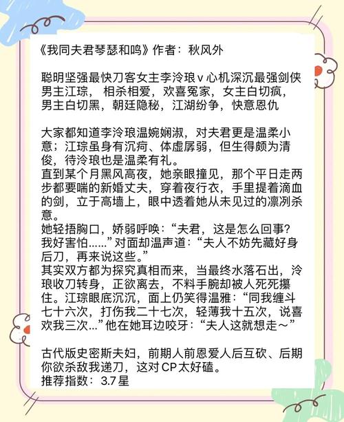 情缘江湖_情缘江湖手游_情缘江湖网页游戏