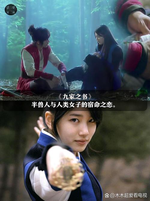 情缘江湖网页游戏_情缘江湖_情缘江湖手游