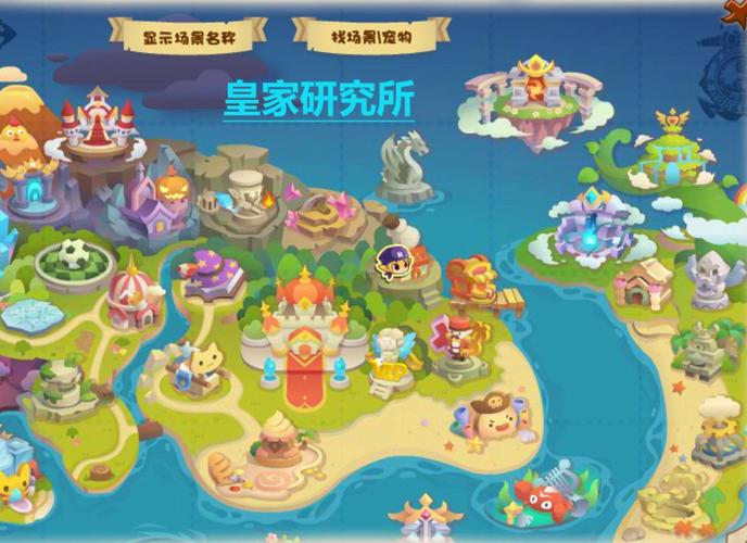 洛克王国古堡_洛克王国古堡惊魂_洛克王国古堡宠物