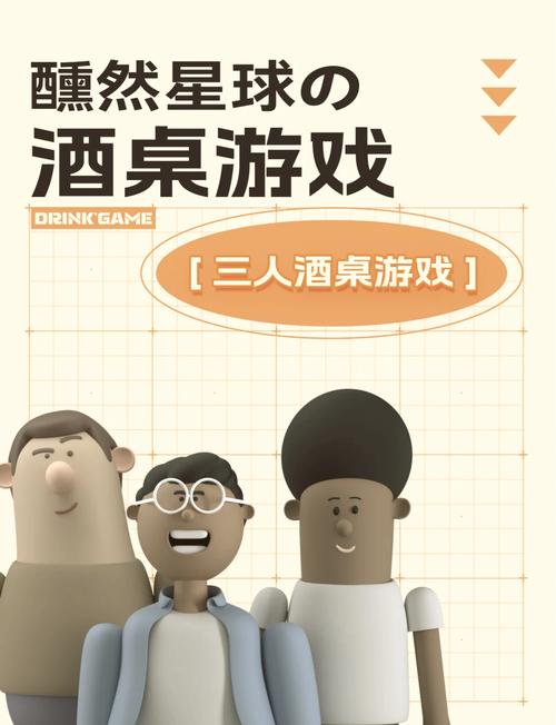 红心游戏世界闪退_红心游戏世界_红心世界游戏怎么玩