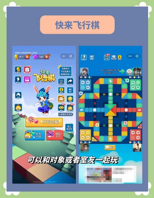 红心游戏世界闪退_红心世界游戏怎么玩_红心游戏世界