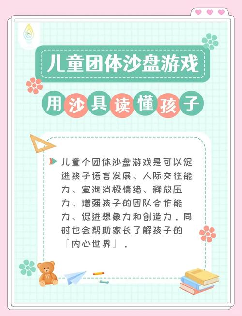 红心游戏世界_红心世界游戏怎么玩_红心游戏世界闪退