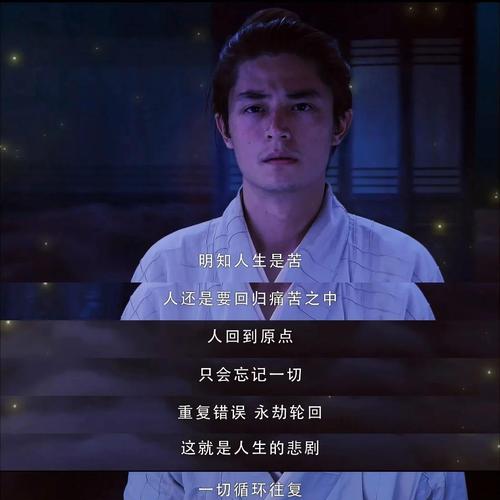 仙剑传奇手游_仙剑传奇三_仙剑传奇三免费观看版