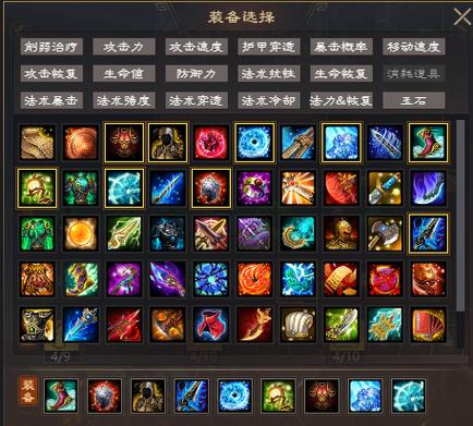 起凡群雄逐鹿zc_群雄逐鹿起凡官网_群雄逐鹿起凡游戏