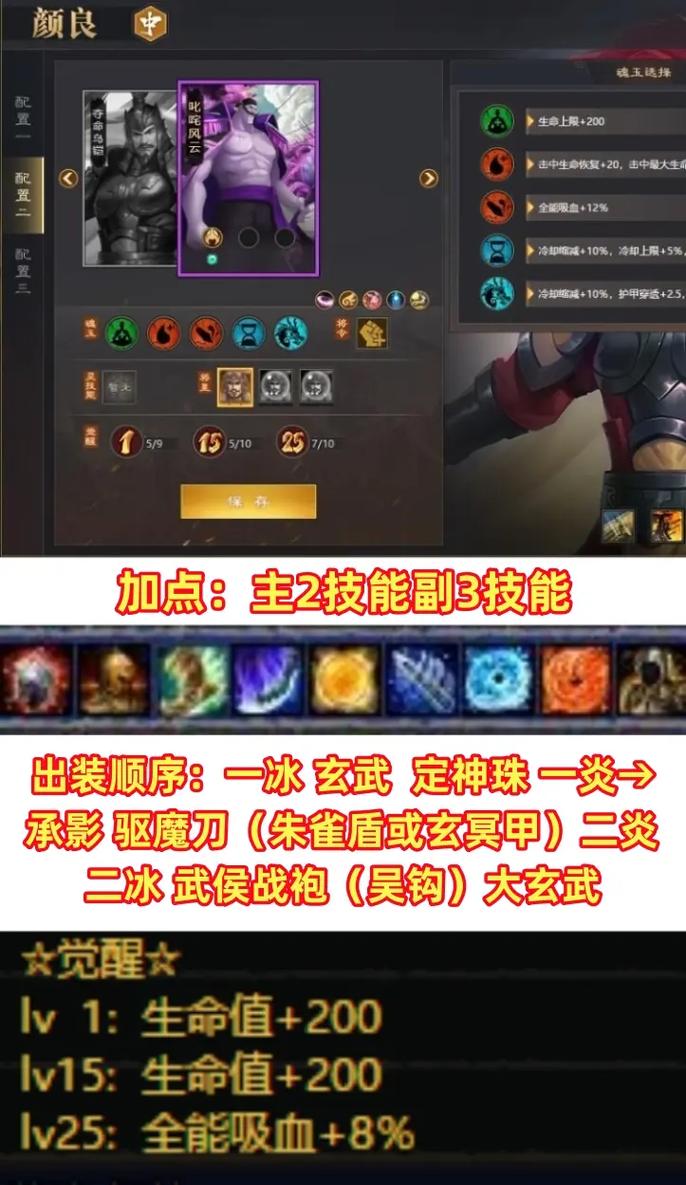 群雄逐鹿起凡游戏_起凡群雄逐鹿zc_群雄逐鹿起凡官网