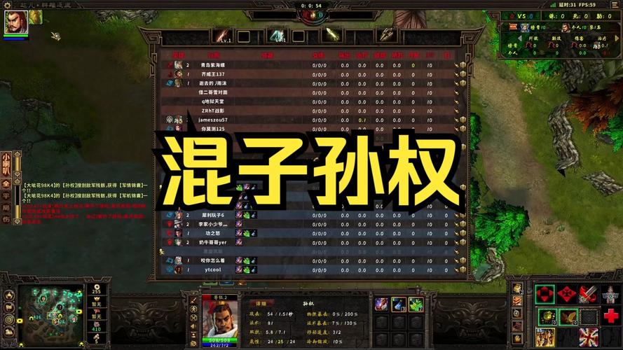 群雄逐鹿起凡游戏_群雄逐鹿起凡官网_起凡群雄逐鹿zc