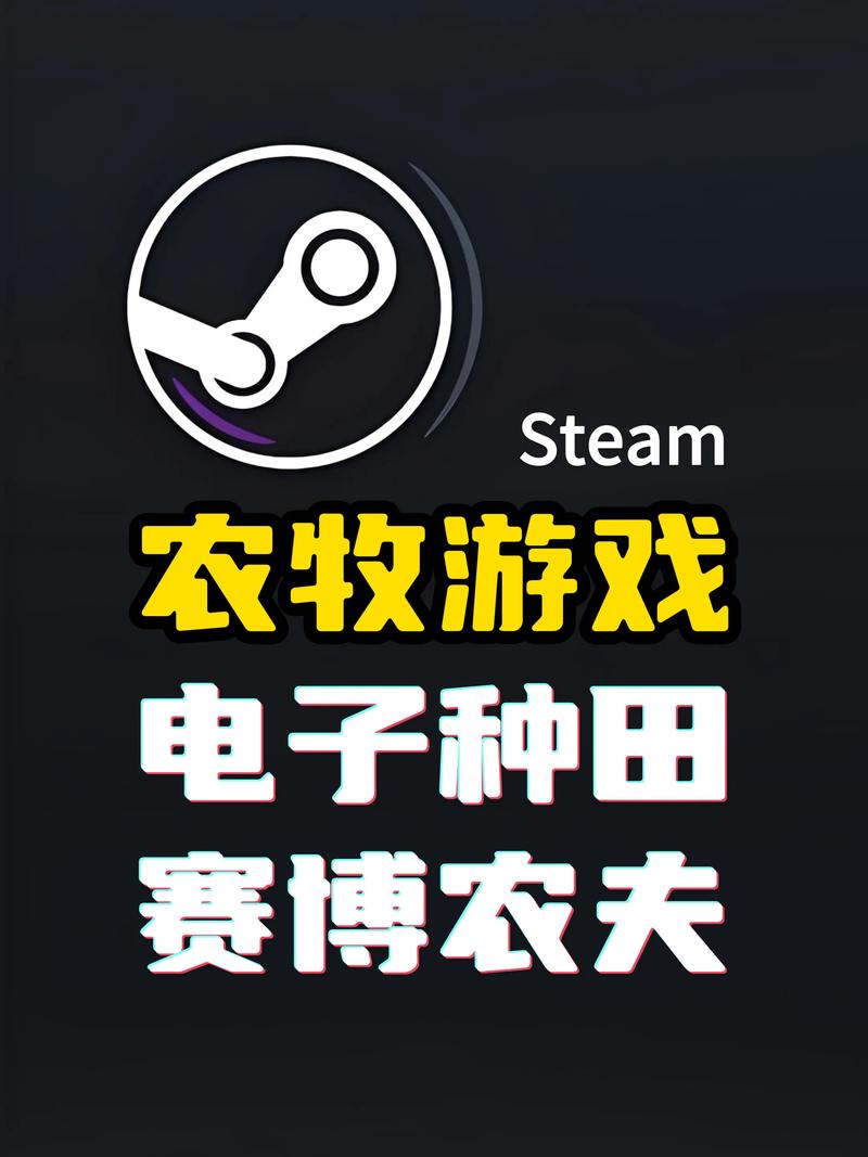 农牧外挂_农牧外挂_农牧外挂