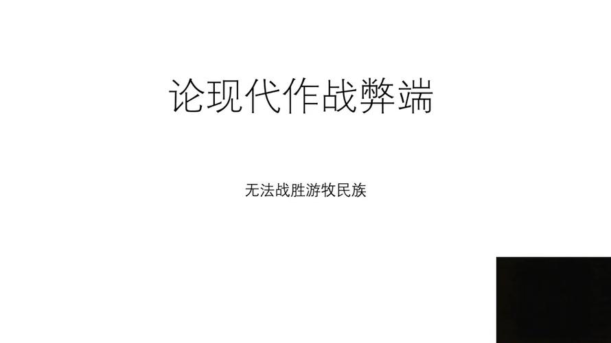 农牧外挂_农牧外挂_农牧外挂