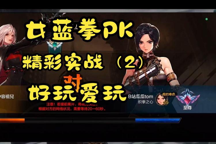 拳皇无敌游戏_拳皇大战dnf无敌版_拳皇大战dnf手机版无敌版