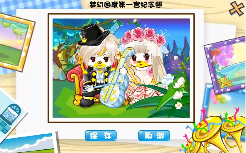 奥比岛王子星球魔印大帝_奥比岛王子星球_奥比岛月球王子