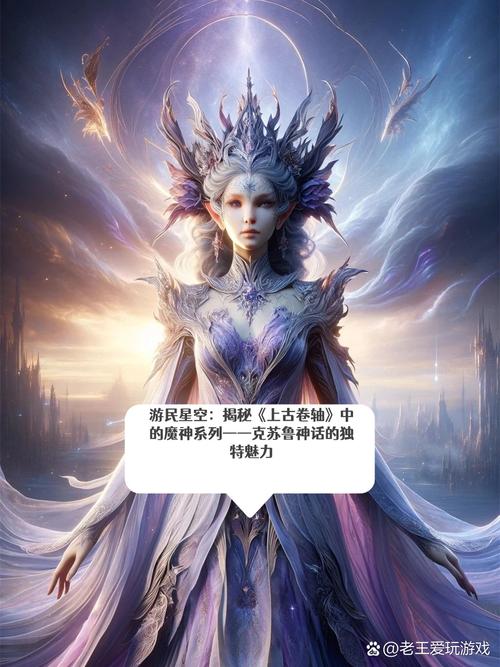 魔法封印_封印魔法咒语_封印魔法阵