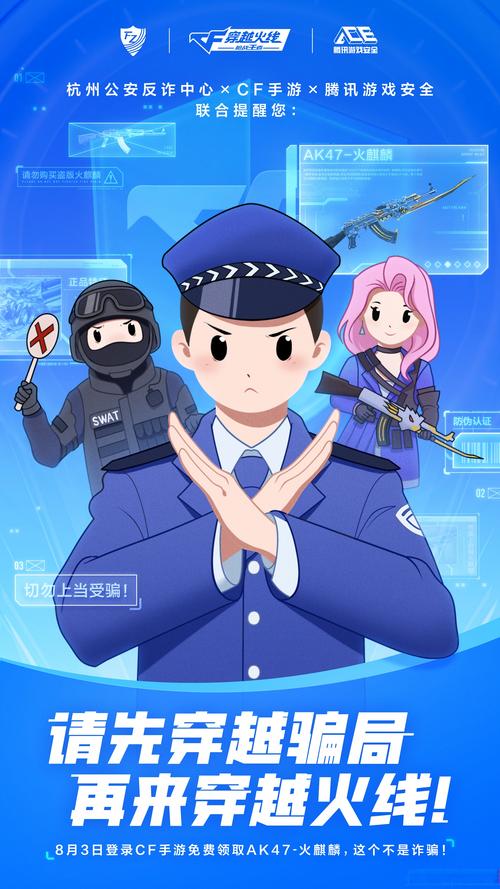 探秘CF西西游戏网：丰富资源背后的运营问题及多方面解析