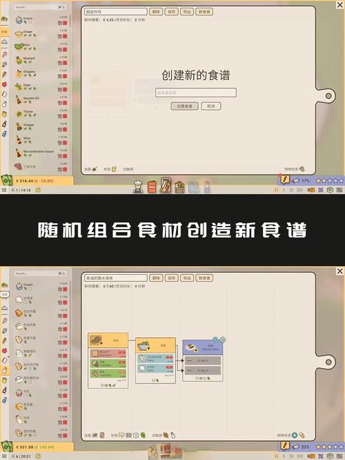 qq餐厅外挂下载_qq餐厅外挂下载_qq餐厅外挂下载