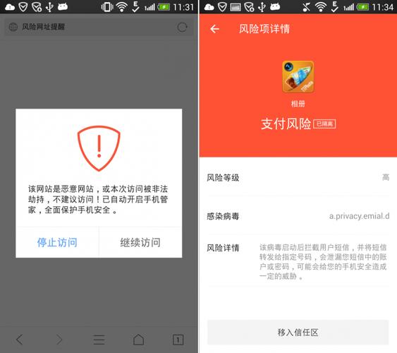 dnf黑信网_dnf黑信号哪里买_dnf黑信扫号器