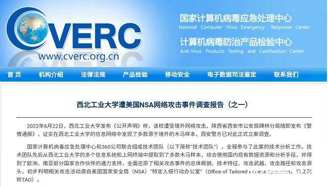 dnf黑信号哪里买_dnf黑信扫号器_dnf黑信网