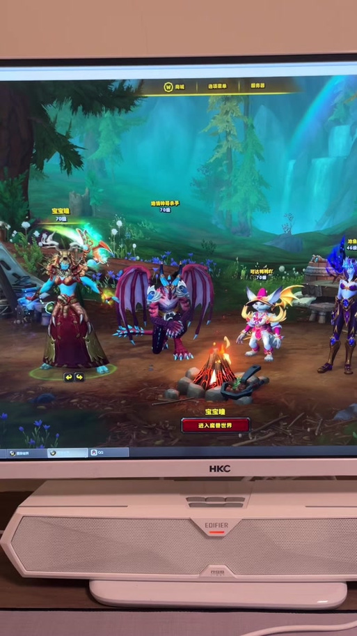 魔兽世界怒之煞：源自潘达利亚的强大角色及影响解析