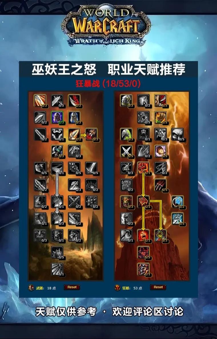 怒之煞_怒之煞_怒之煞