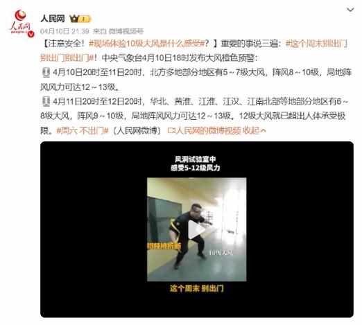 星空游民app_游民星空进不去_星空游民网