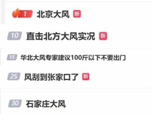 星空游民app_游民星空进不去_星空游民网