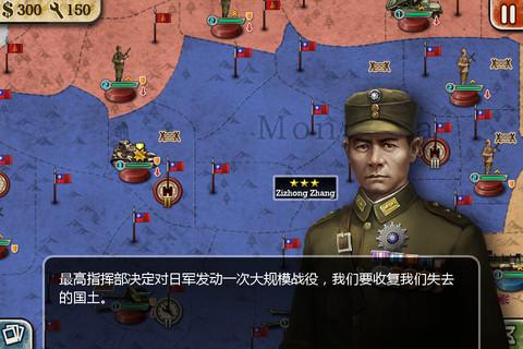 征服者的世界_征服者详解_世界征服者2攻略
