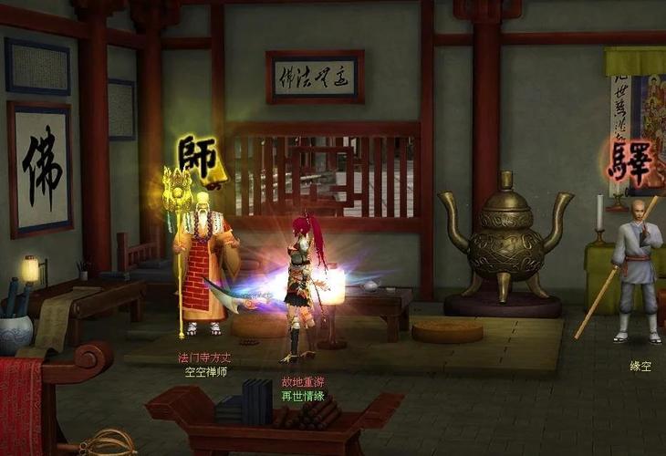 好玩西游破解版_西游3好玩吗_最好玩的西游类游戏