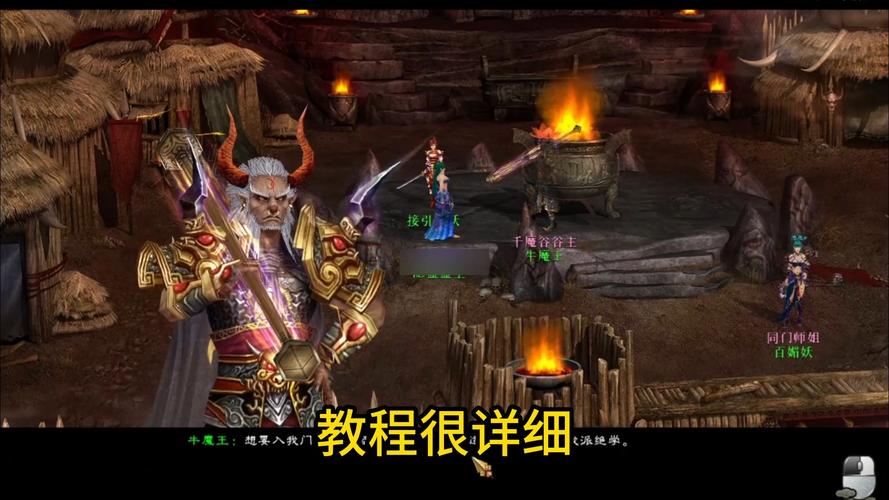 好玩西游破解版_西游3好玩吗_最好玩的西游类游戏